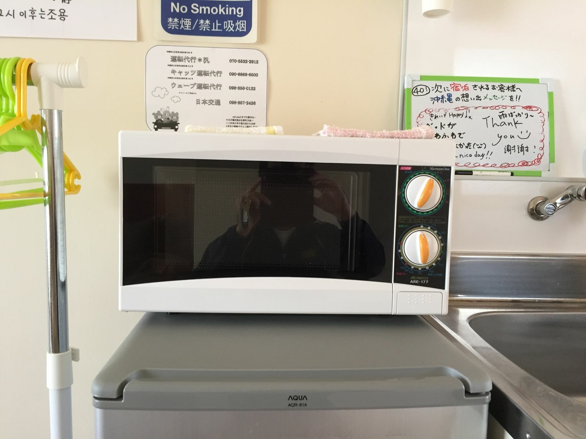 Ferienwohnung Robcondロブコンド Naha Exterior foto